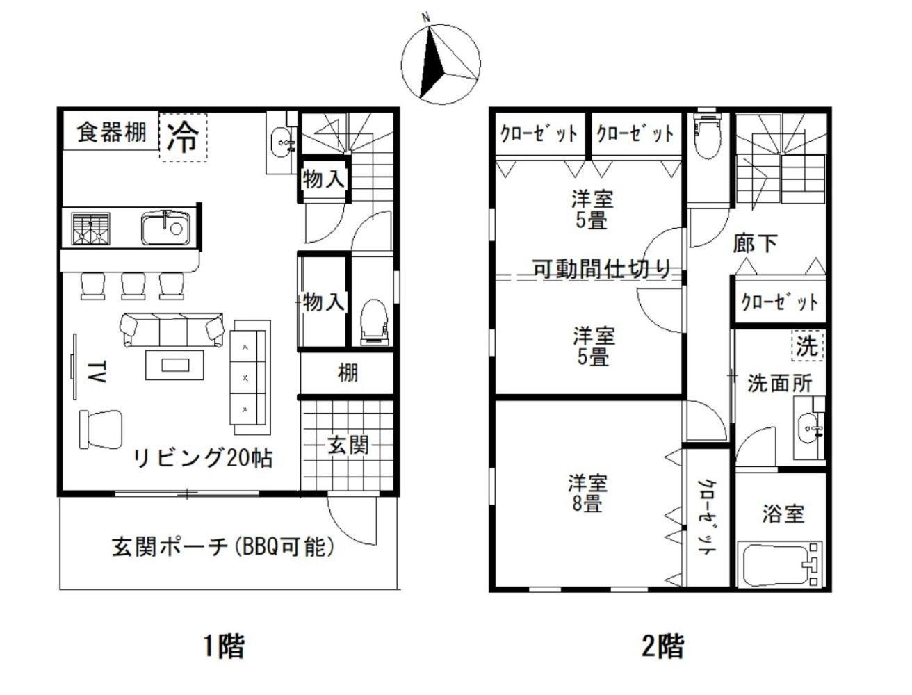 Beach House Kamogawa - Vacation Stay 64005V 外观 照片