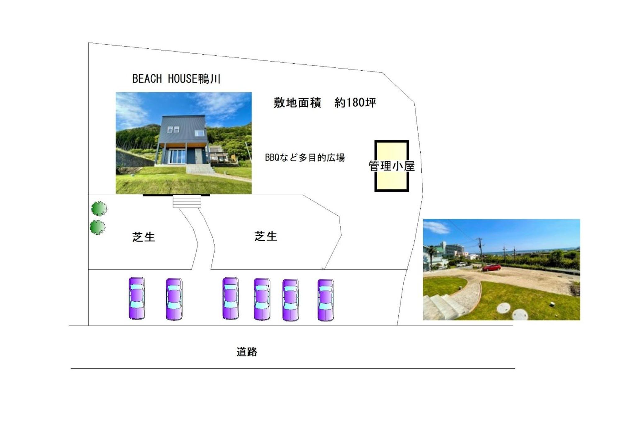 Beach House Kamogawa - Vacation Stay 64005V 外观 照片